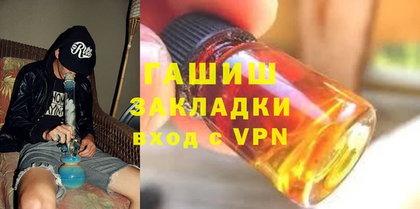 a pvp Верхний Тагил