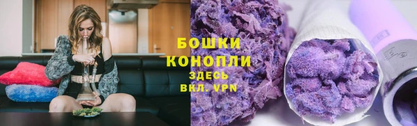 прущий лед Верхнеуральск