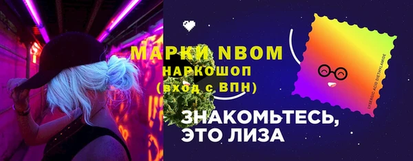 a pvp Верхний Тагил