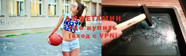 mdma Верея