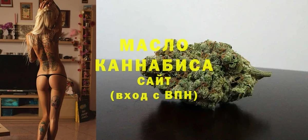 mdma Верея