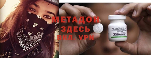 a pvp Верхний Тагил