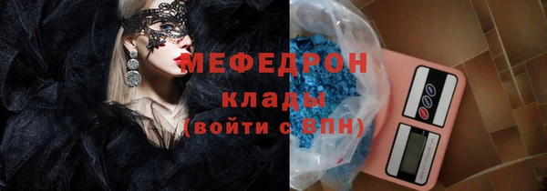 a pvp Верхний Тагил