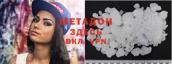 a pvp Верхний Тагил