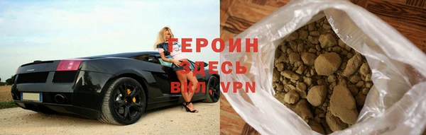 a pvp Верхний Тагил