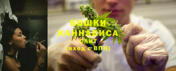 прущий лед Верхнеуральск