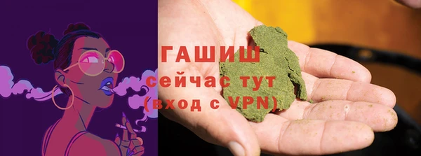 mdma Верея