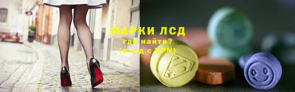 mdma Верея