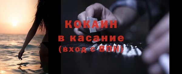 a pvp Верхний Тагил