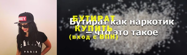 a pvp Верхний Тагил