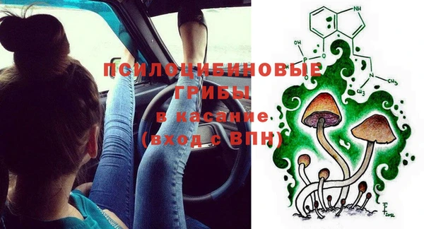прущий лед Верхнеуральск