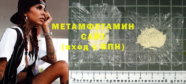 a pvp Верхний Тагил