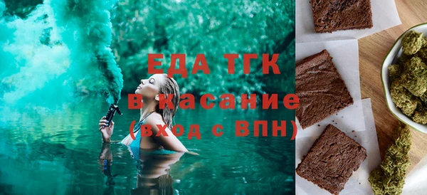 a pvp Верхний Тагил