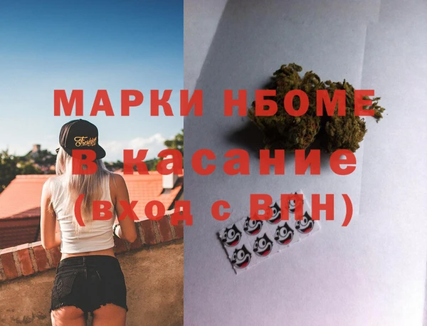 a pvp Верхний Тагил