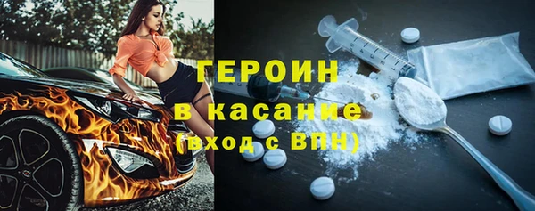 a pvp Верхний Тагил