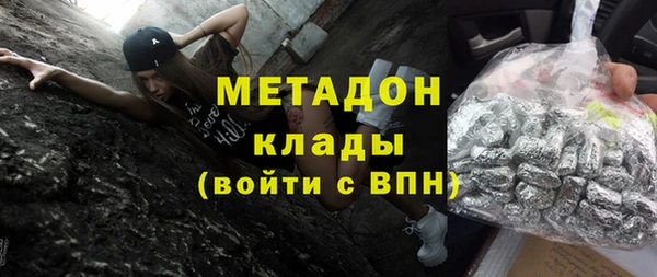 a pvp Верхний Тагил