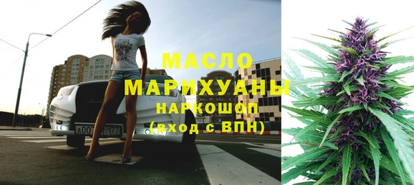 прущий лед Верхнеуральск