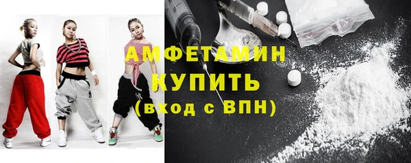 прущий лед Верхнеуральск