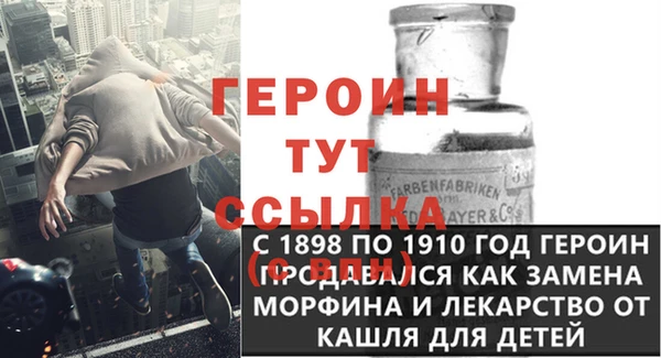 mdma Верея
