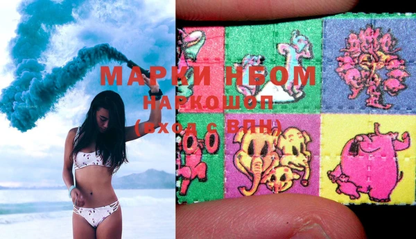 mdma Верея