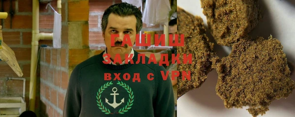 mdma Верея