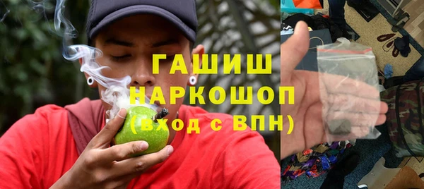 mdma Верея