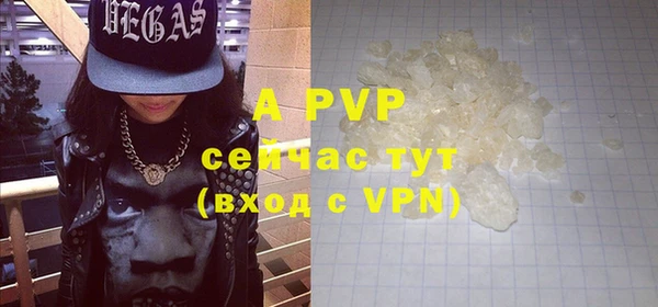 mdma Верея