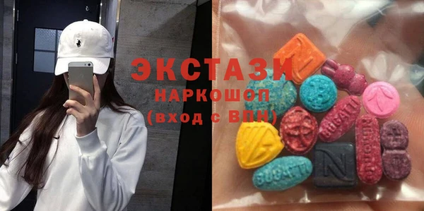 a pvp Верхний Тагил