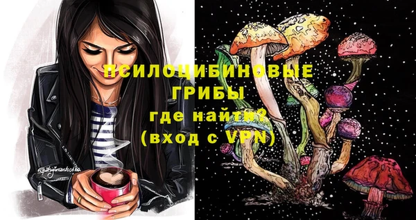 прущий лед Верхнеуральск